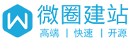 煙臺(tái)微圈網(wǎng)絡(luò)技術(shù)有限公司